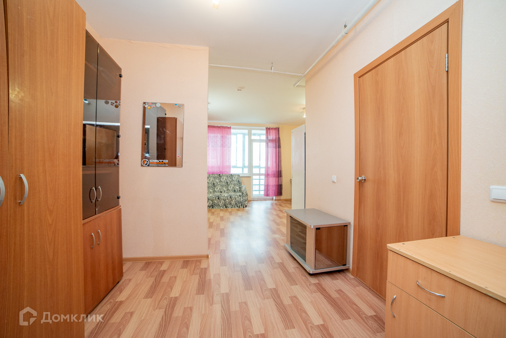 Домклик Екатеринбург Купить Комнату