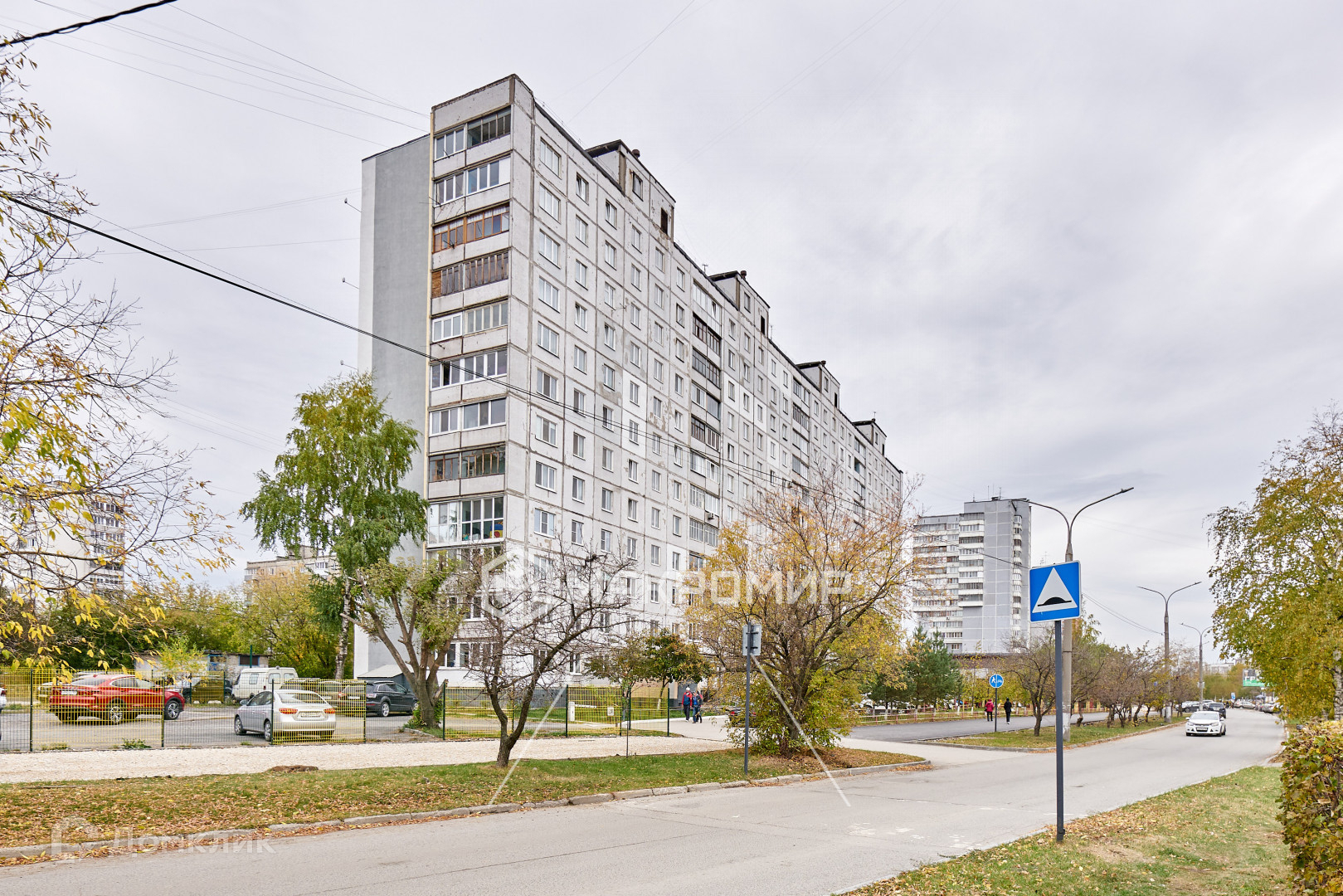 Дзержинский парковый пермь. Парковый 36 Пермь. Парковый 36аа Пермь. Парковая 36 Череповец. Парковый 36 фото.