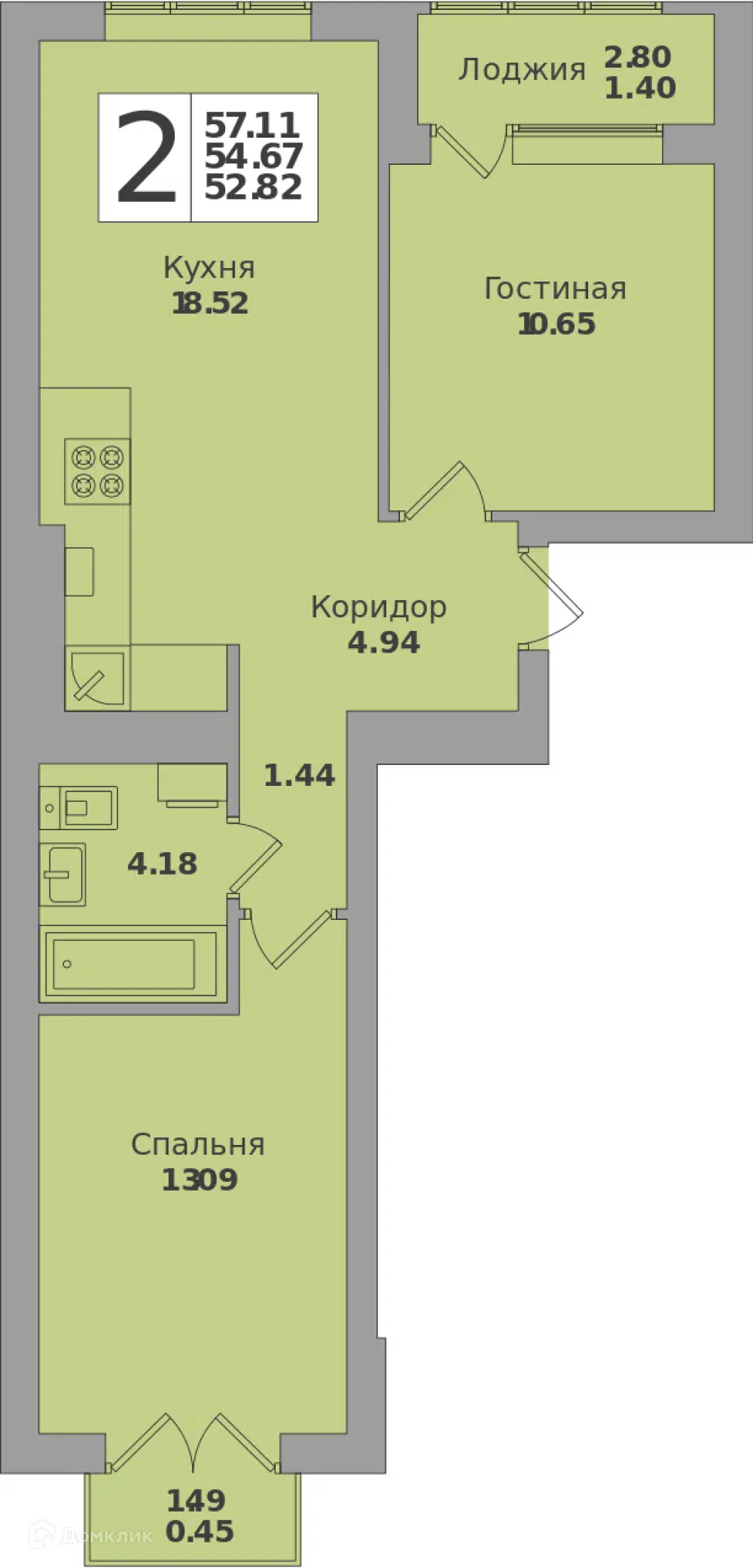 ЖК Жилой комплекс Родина Калининградская область от официального  застройщика ГК 