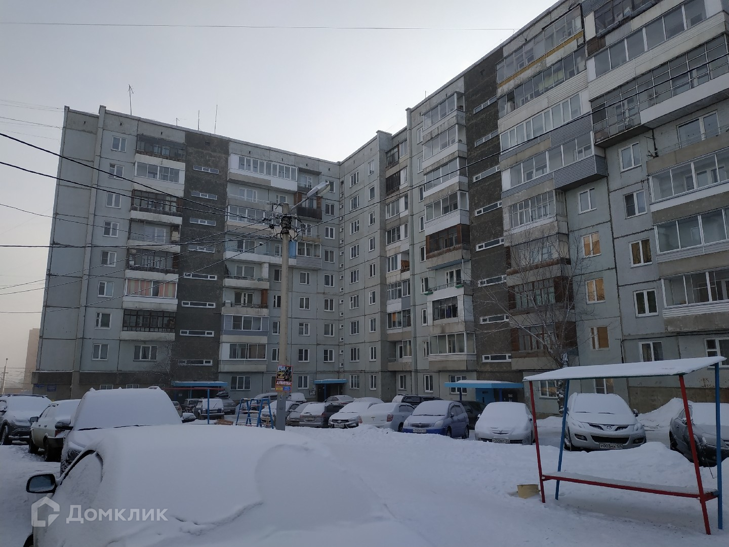 Купить 1 Ком Ветлужанке Красноярск