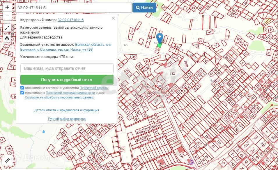 Публичная кадастровая карта добрунь брянского района