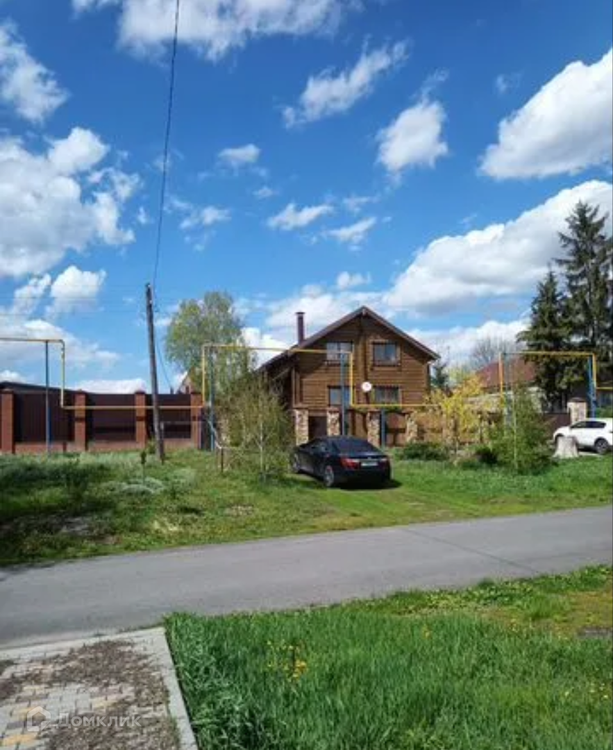 Авито Медвенка Курская Область Купить Дом
