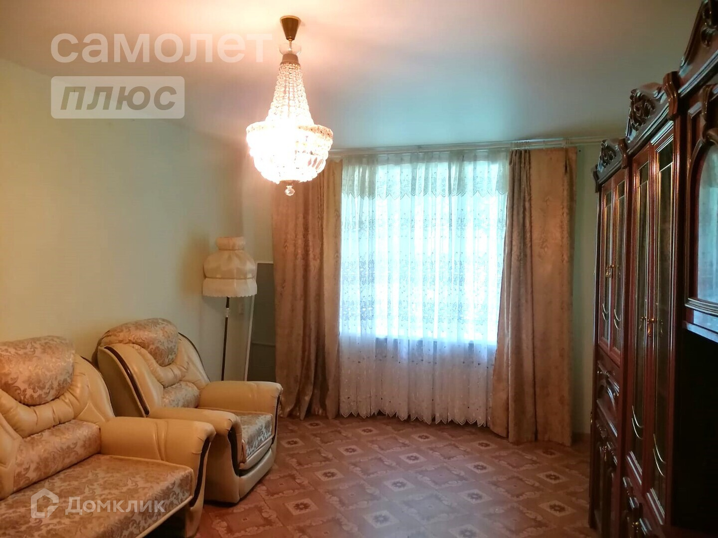 Купить Двухкомнатную В Казани
