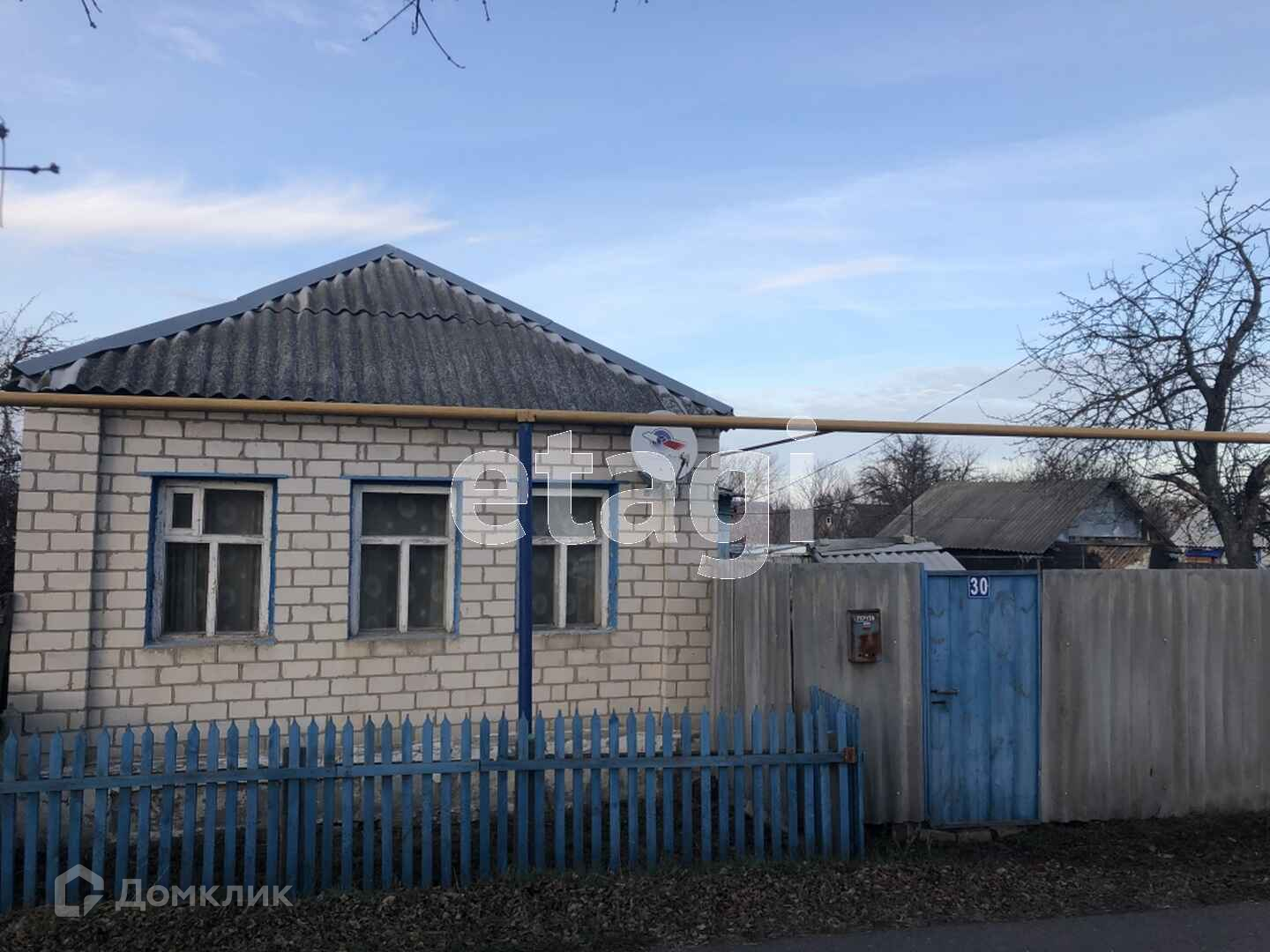 Купить дом, 72.3 м² по адресу Белгородская область, городское поселение ...