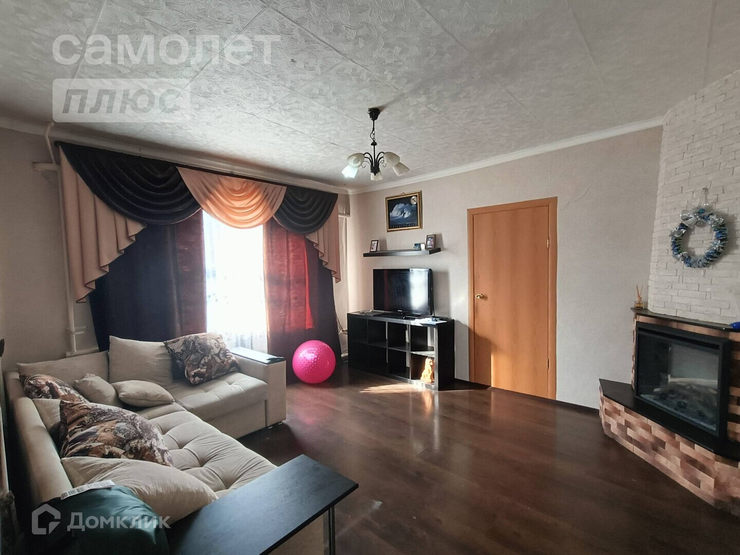 Купить Дом В Петровской Краснодарского