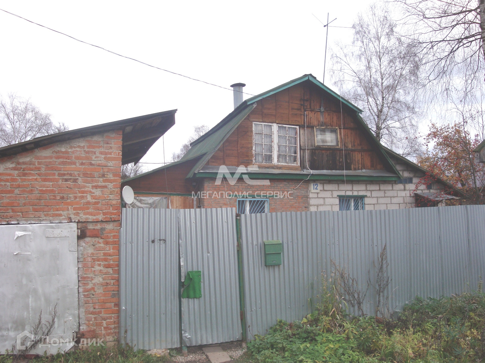 , 2б, посёлок ашукино меню. 2б. Гостевой дом в вологде. Пицца прошутто фунги. Melissa железнодорожная ул 2б дачный поселок ашукино.