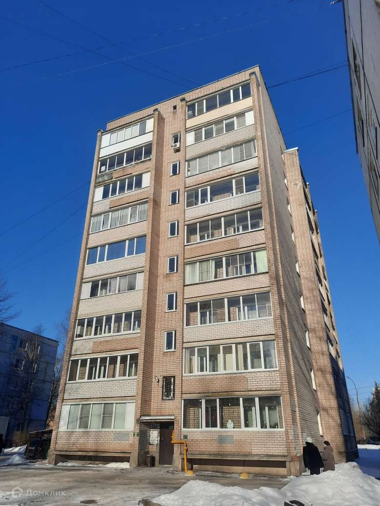 Купить Однокомнатную Квартиру В Великом Новгороде