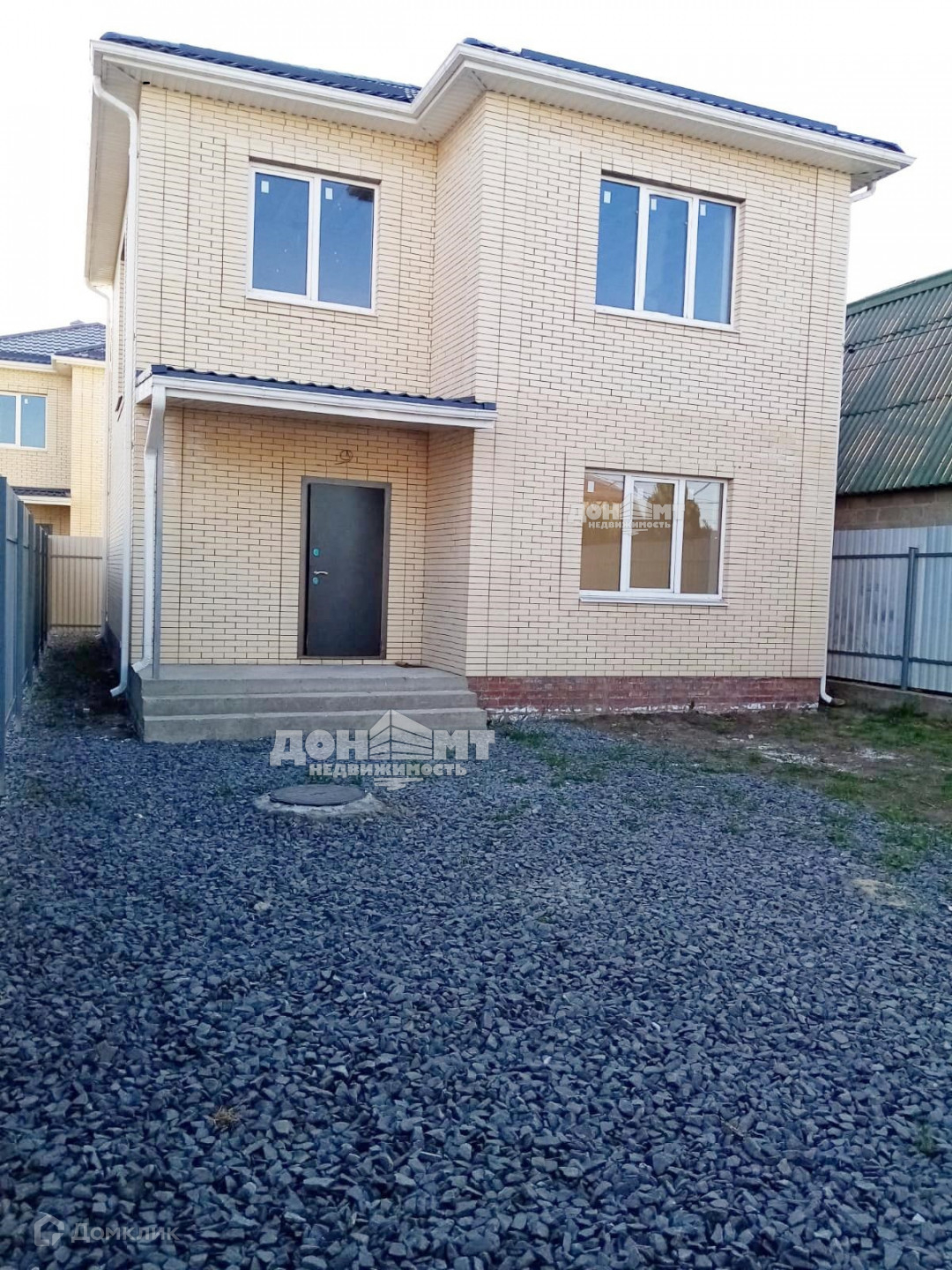 Серова 48 Купить Квартиру