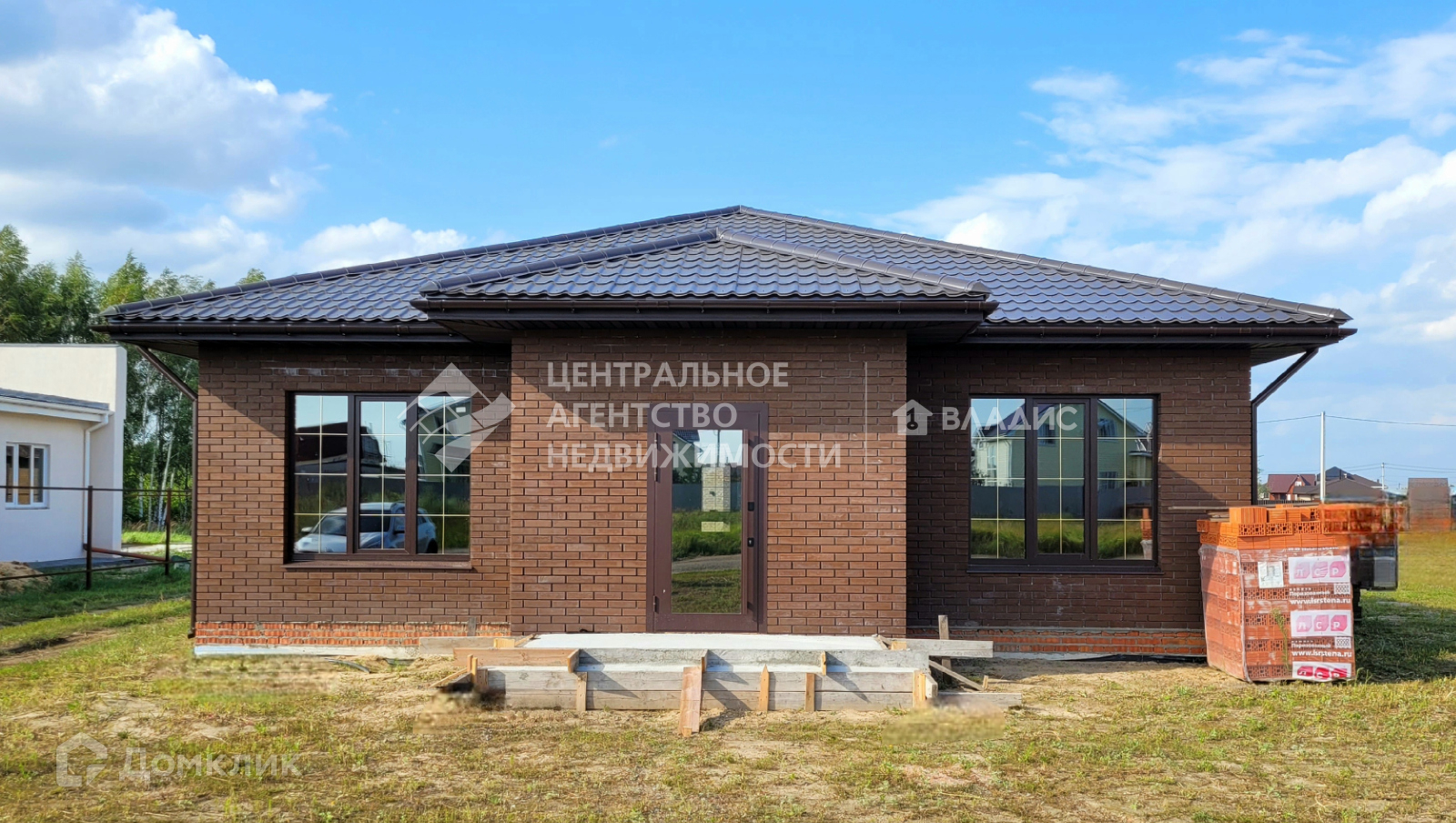 Купить Дом В Алеканово Рязанской