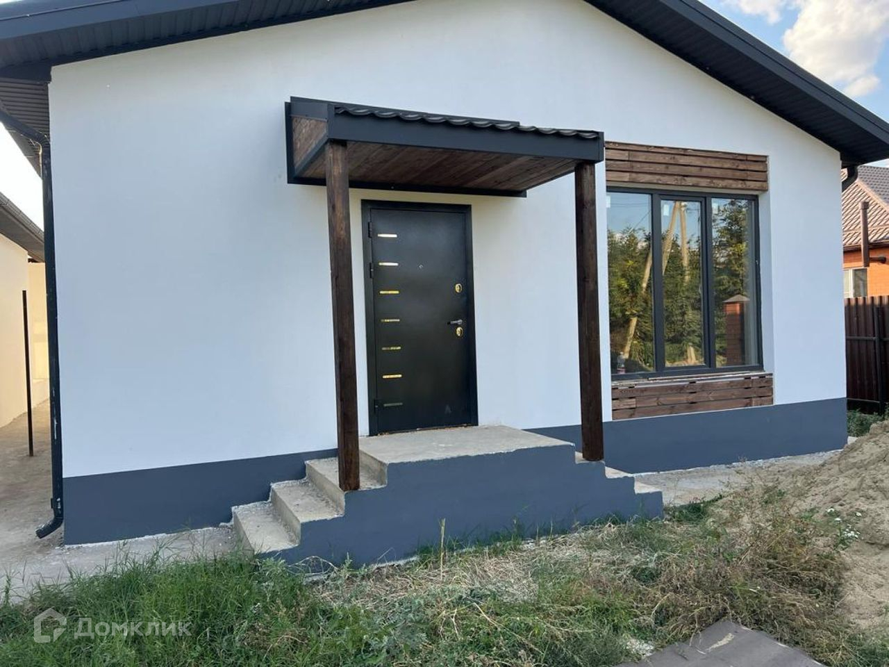 Купить Дом В Динском Районе Недорого