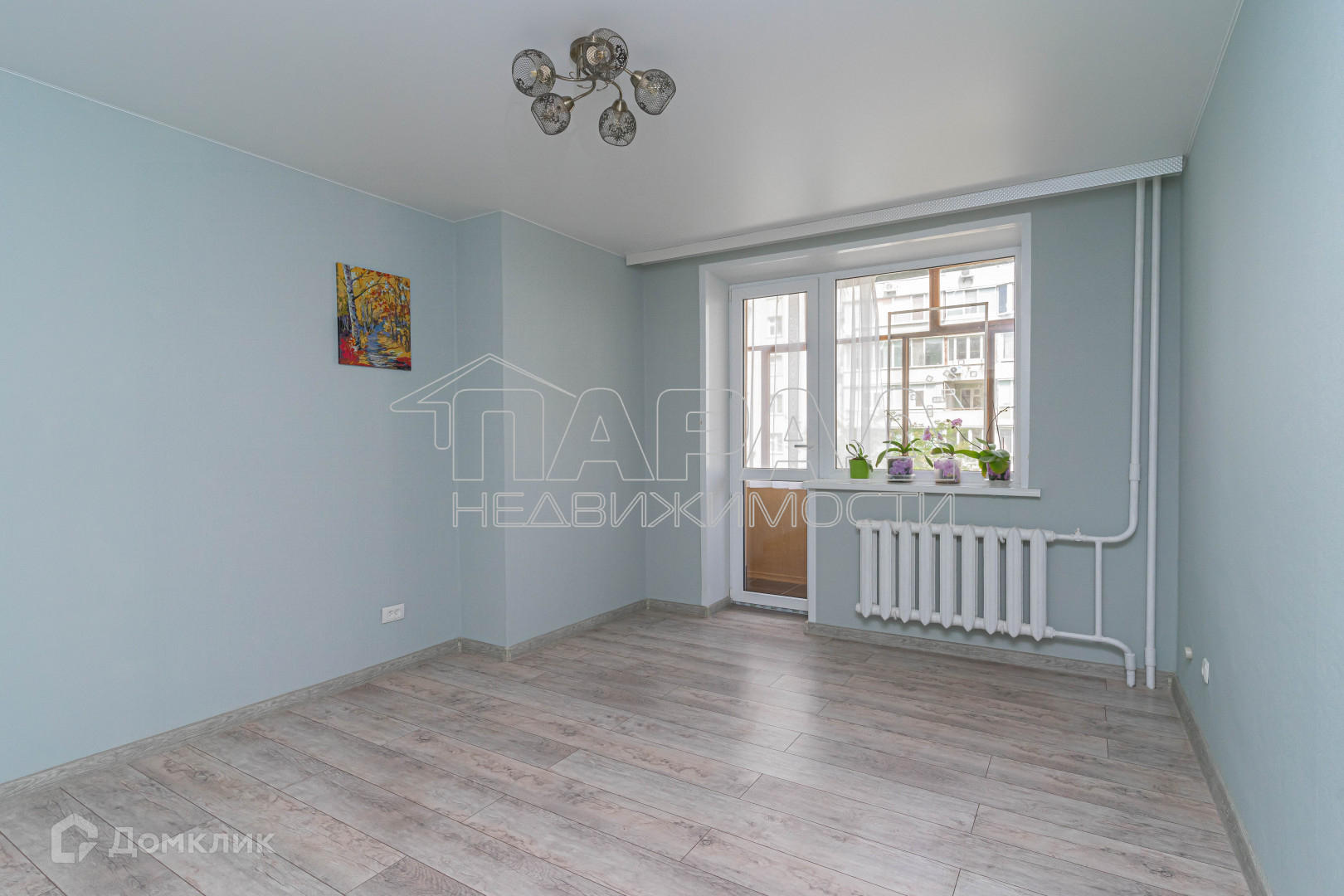 Купить Квартиру На Лексина В Симферополе Вторичка