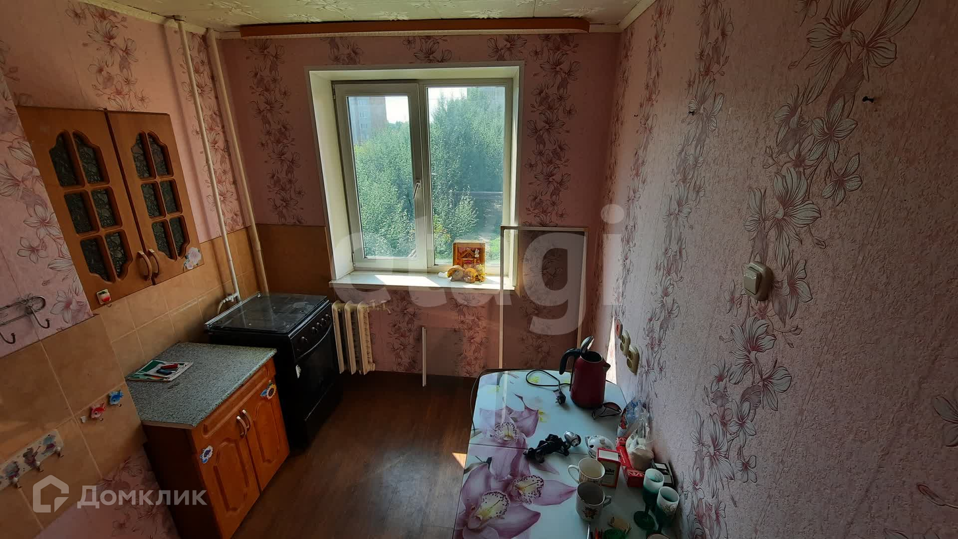 Дом Клик Верхняя Салда Купить Квартиру