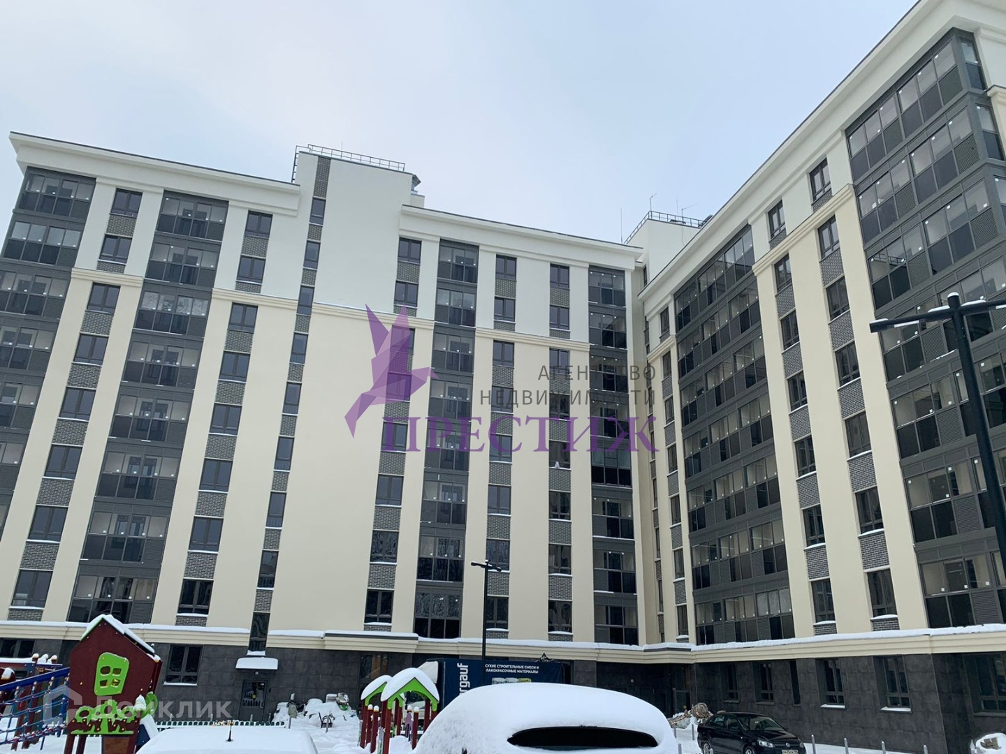 Хотьково Московская Область Купить Однокомнатную Квартиру