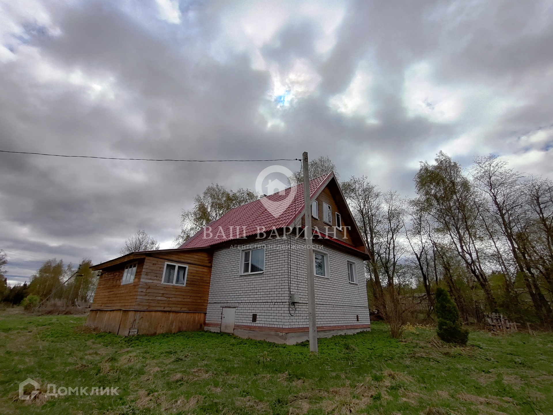 Купить Участок Юрково Сокольский Район Нижегородская Область