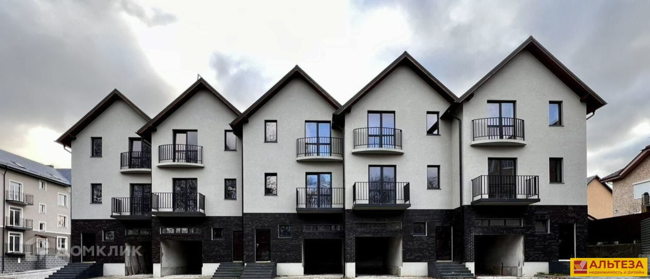 Домклик—cервисдляпоискаипокупкинедвижимостивипотеку