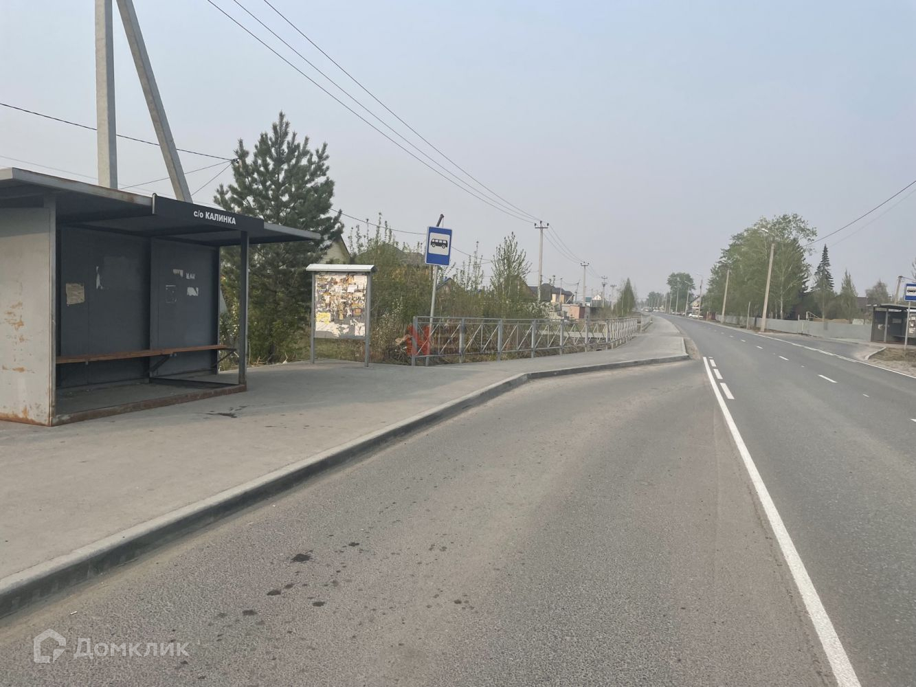 Купить дом, 85 м² по адресу Тюмень, садоводческое некоммерческое ...