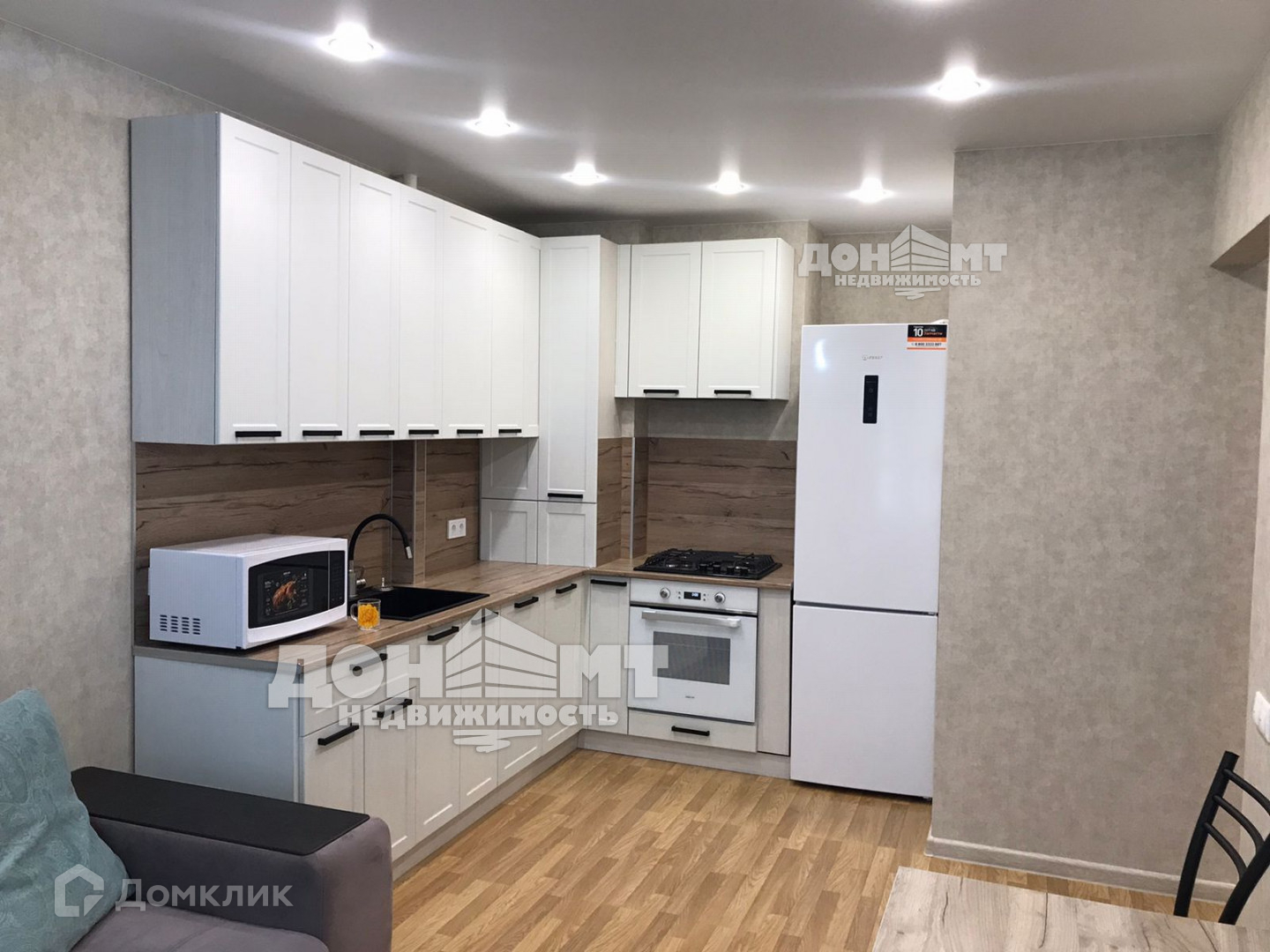 Купить Двухкомнатную Квартиру В Батайске Вторичное
