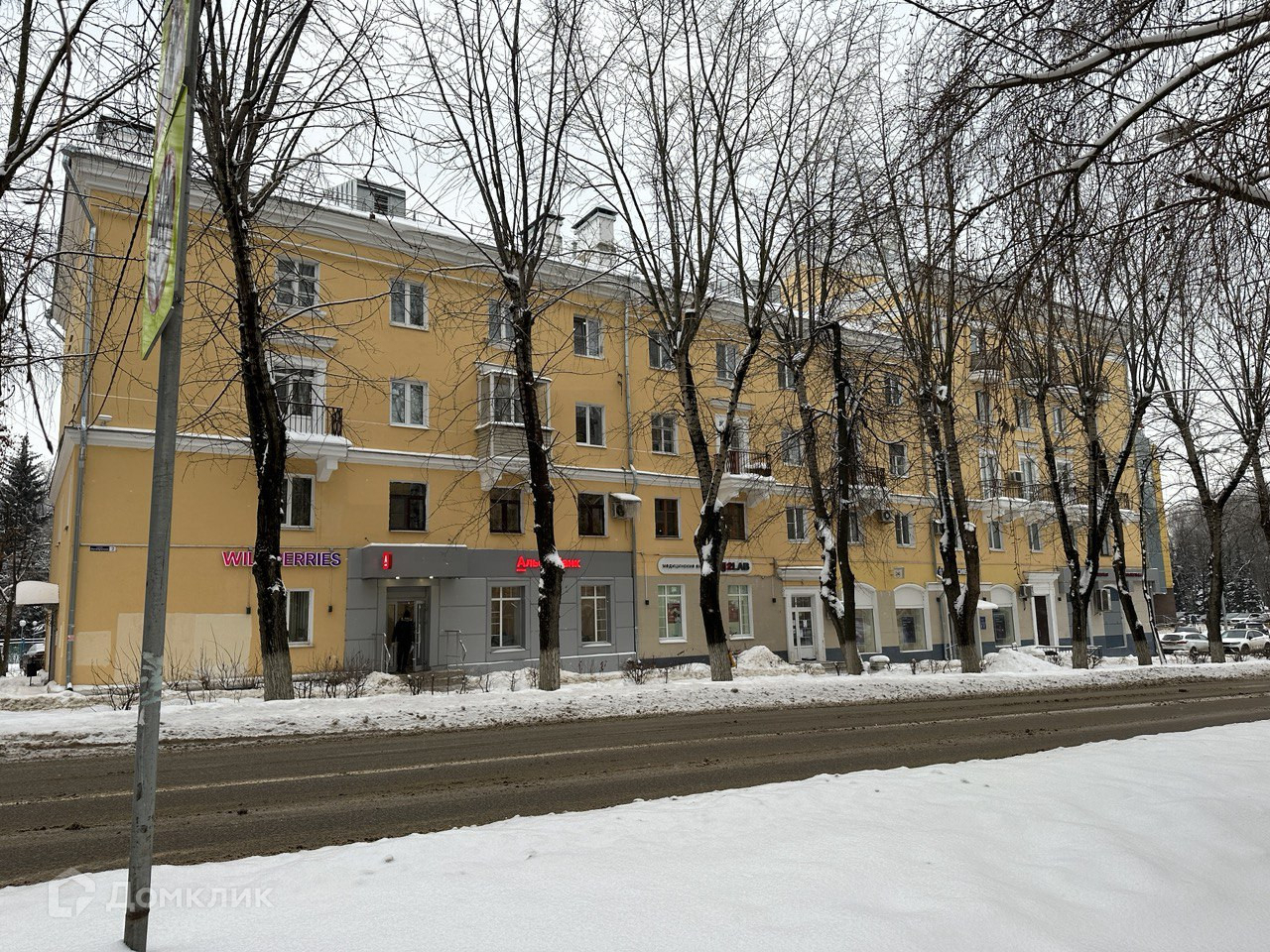 Купить Комнату В Городе Московском