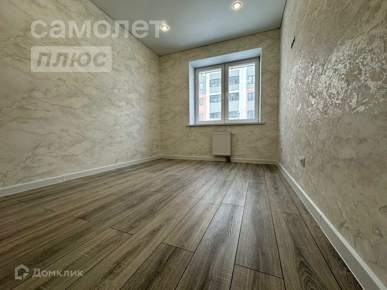 Купить 1-комнатную квартиру, 25.6 м² по адресу Республика Башкортостан ...