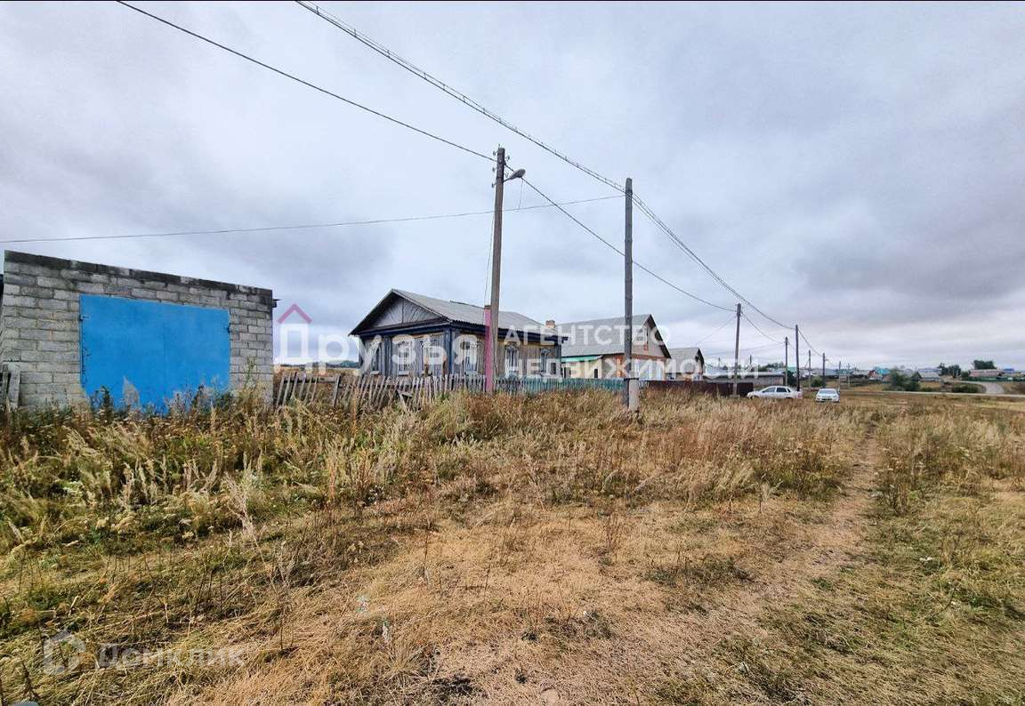 Купить Дом В Аургазинский Район Респ Башкортостан
