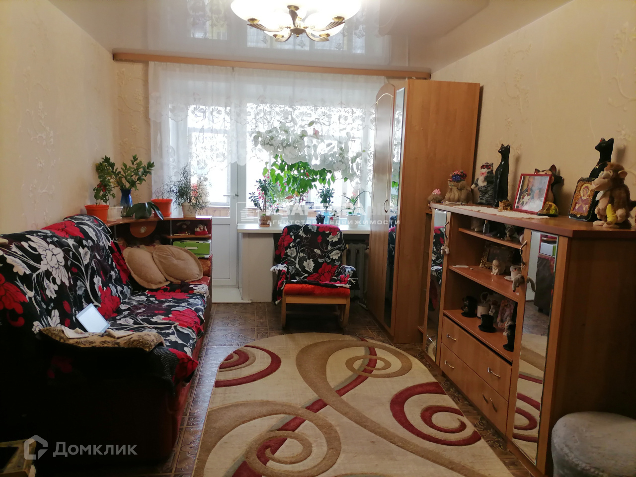 Купить Квартиру В Невьянске