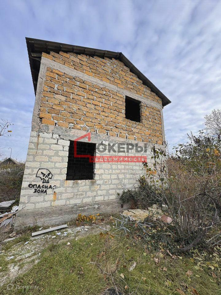 Домклик—cервисдляпоискаипокупкинедвижимостивипотеку