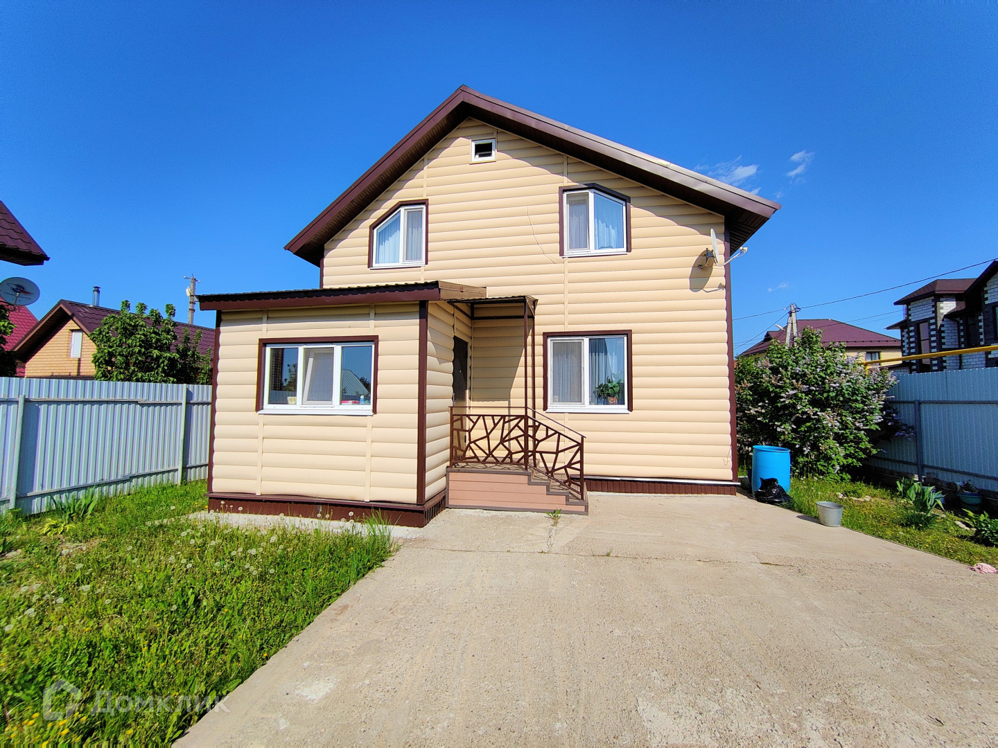 Авито Казань Купить Дом В Авиастроительном