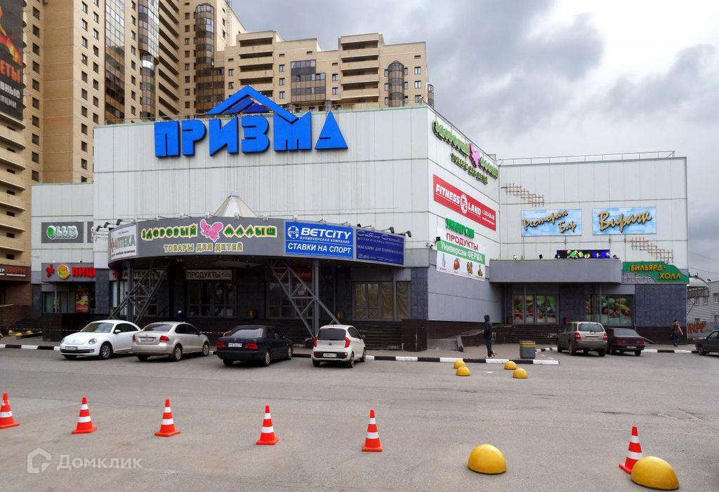 Призма торговый центр открытие. Трк призма. 2. , д. Призма магазины санкт-петербург.