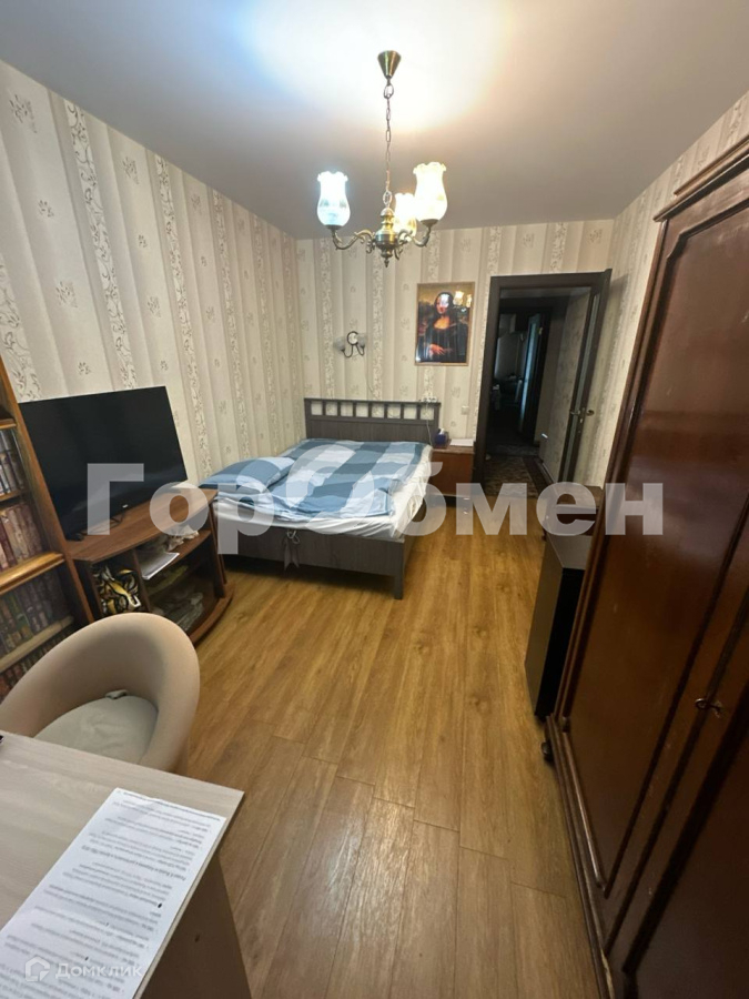 Москва, улица Амундсена, 7 - Vista 4