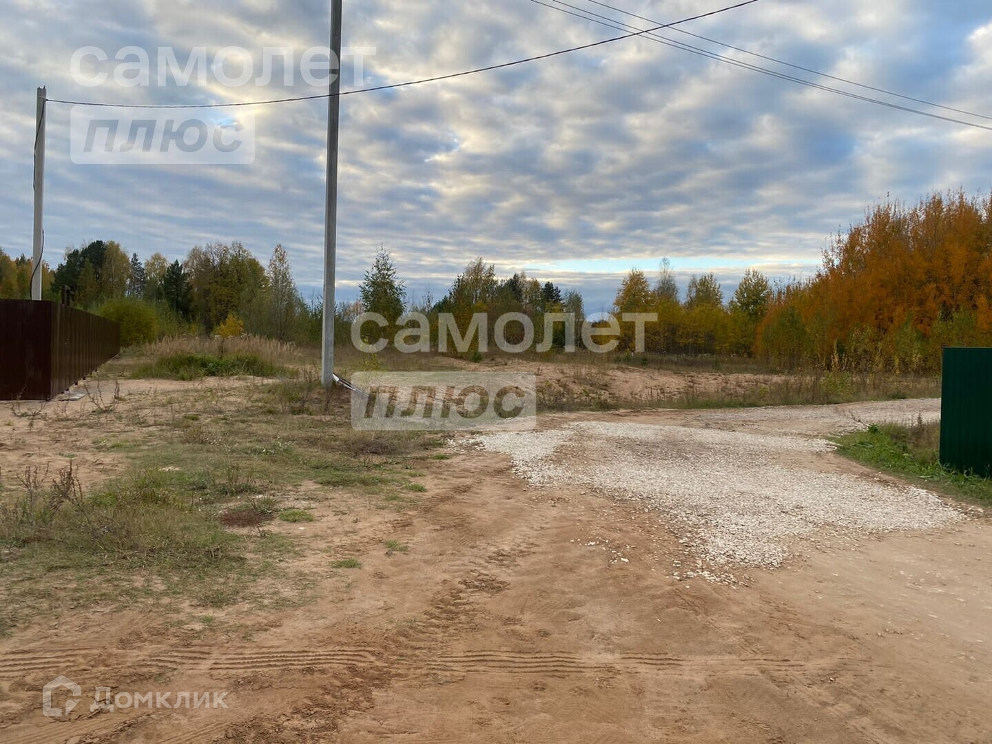 Купить участок, 10.29 сот., ИЖС по адресу Кировская область, Слободской,  Соборная площадь за 300 000 руб. в Домклик — поиск, проверка, безопасная  сделка с жильем в офисе Сбербанка.