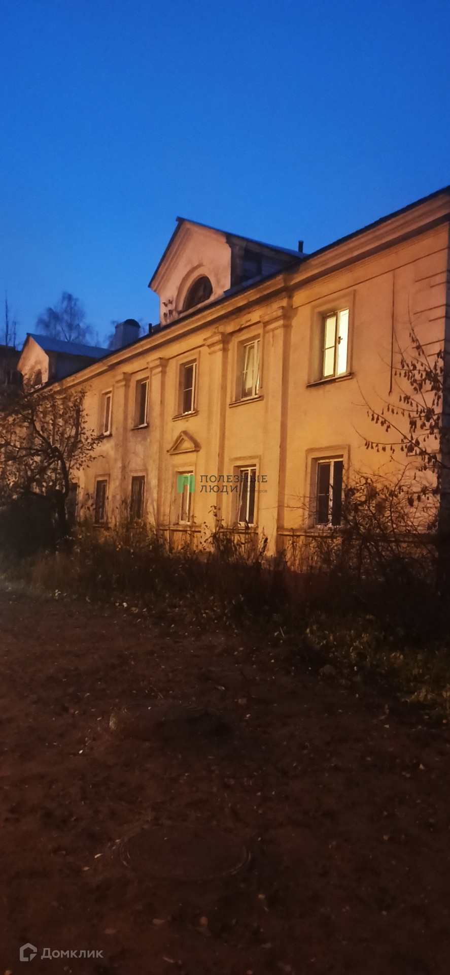 Купить 1-комнатную квартиру, 35.6 м² по адресу Тверь, улица Резинстроя ...