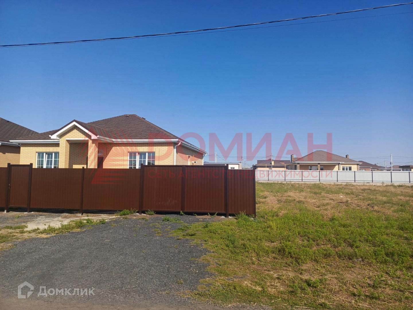 Купить Дом В Дмитриадовке Неклиновского Района