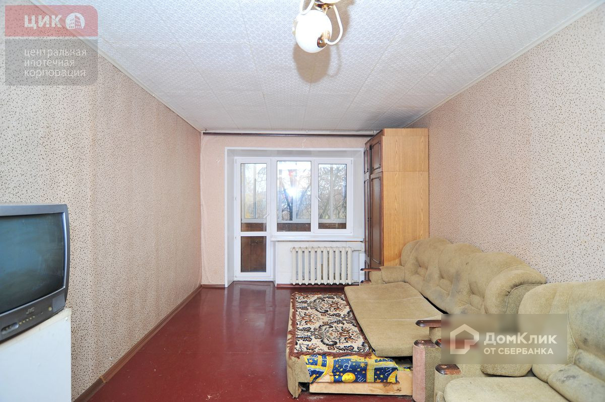 Купить Квартиру В Рязани Р Н