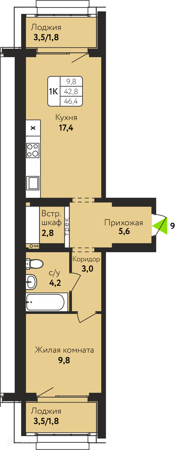 ЖК Шотландия Алтайский край от официального застройщика ИСК 