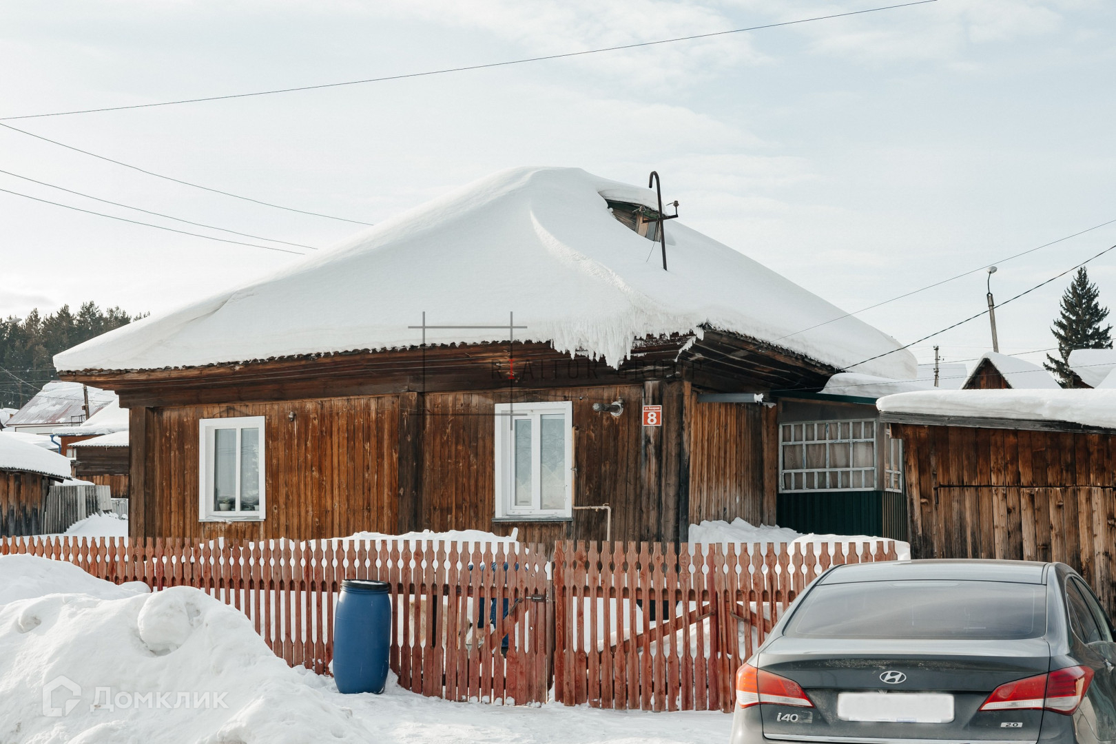 Купить дом, 57.3 м² по адресу Новосибирская область, рабочий посёлок  Маслянино, Базарная улица, 8 за 3 300 000 руб. в Домклик — поиск, проверка,  безопасная сделка с жильем в офисе Сбербанка.