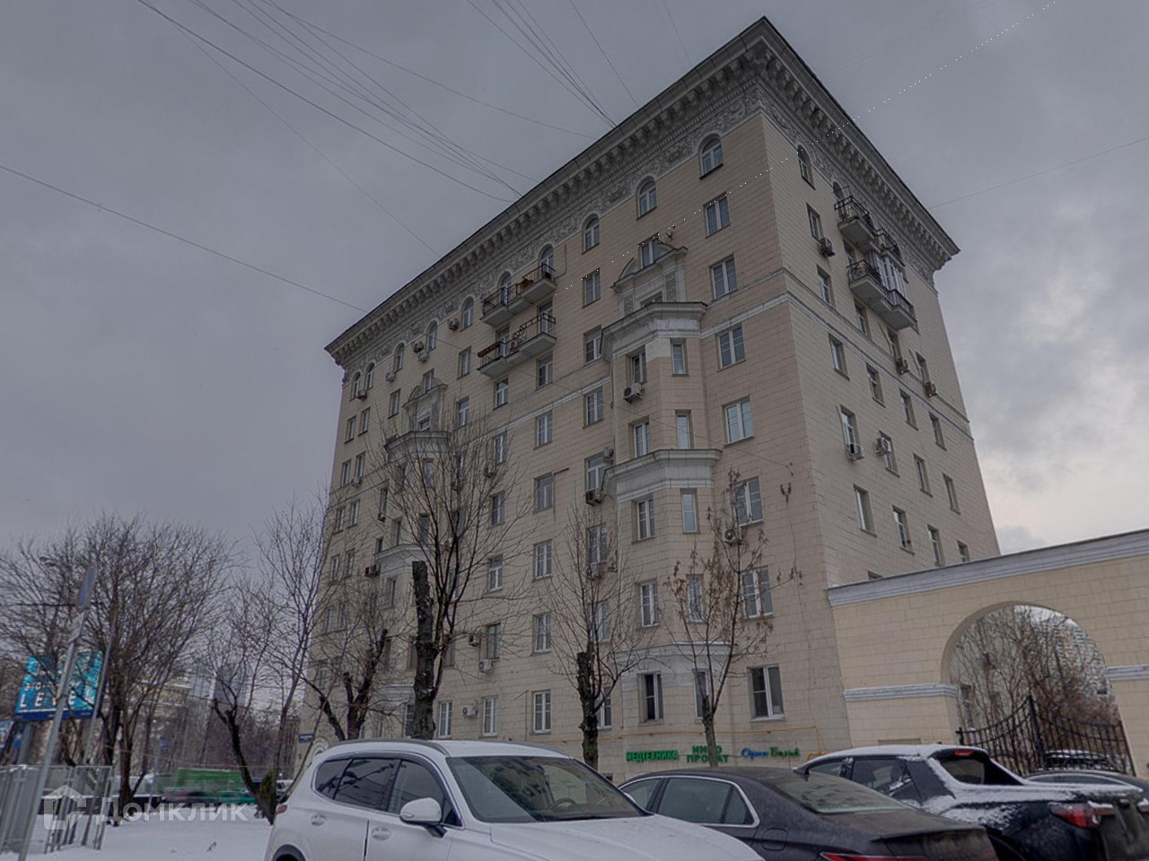 Купить 2-комнатную квартиру, 52.4 м² по адресу Москва, Беговая улица ...