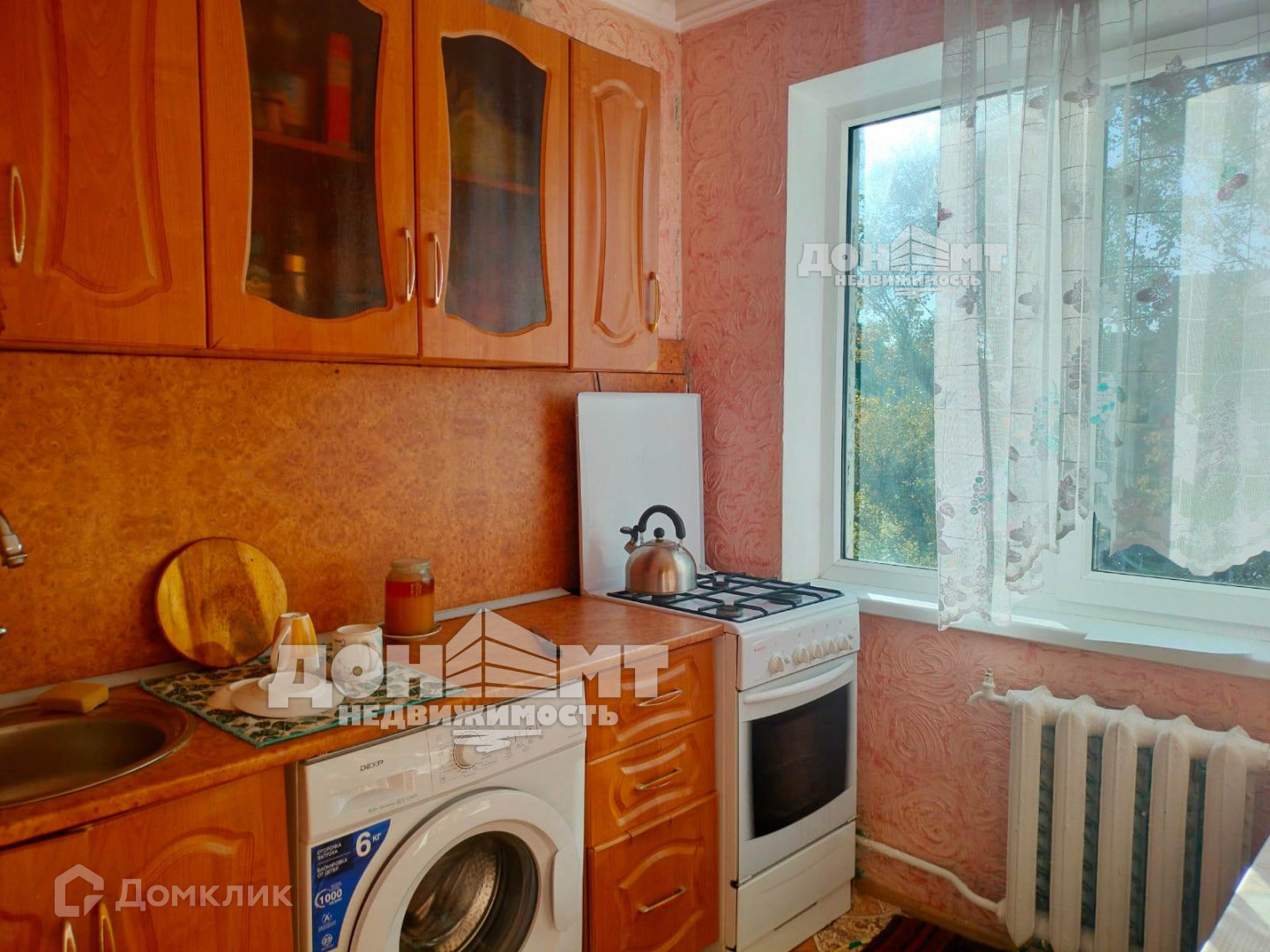 Купить Квартиру Ростов На Дону Западный Район