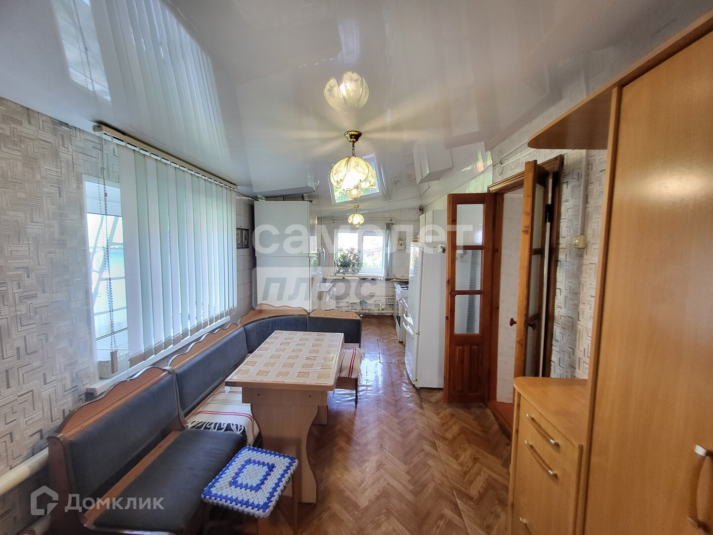 Купить Дом В Мелеузе И Мелеузовском Районе