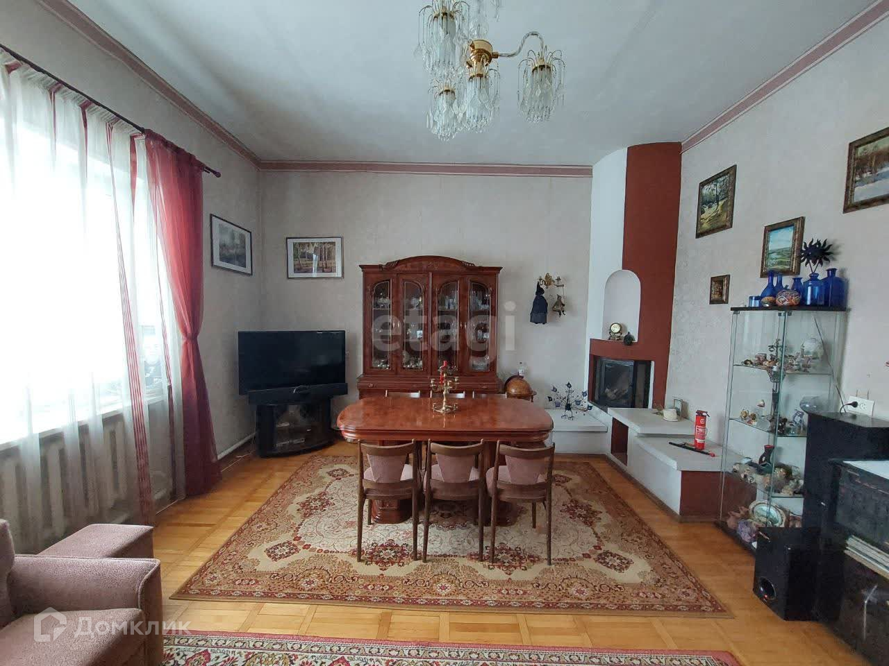 Циан В Орле Купить