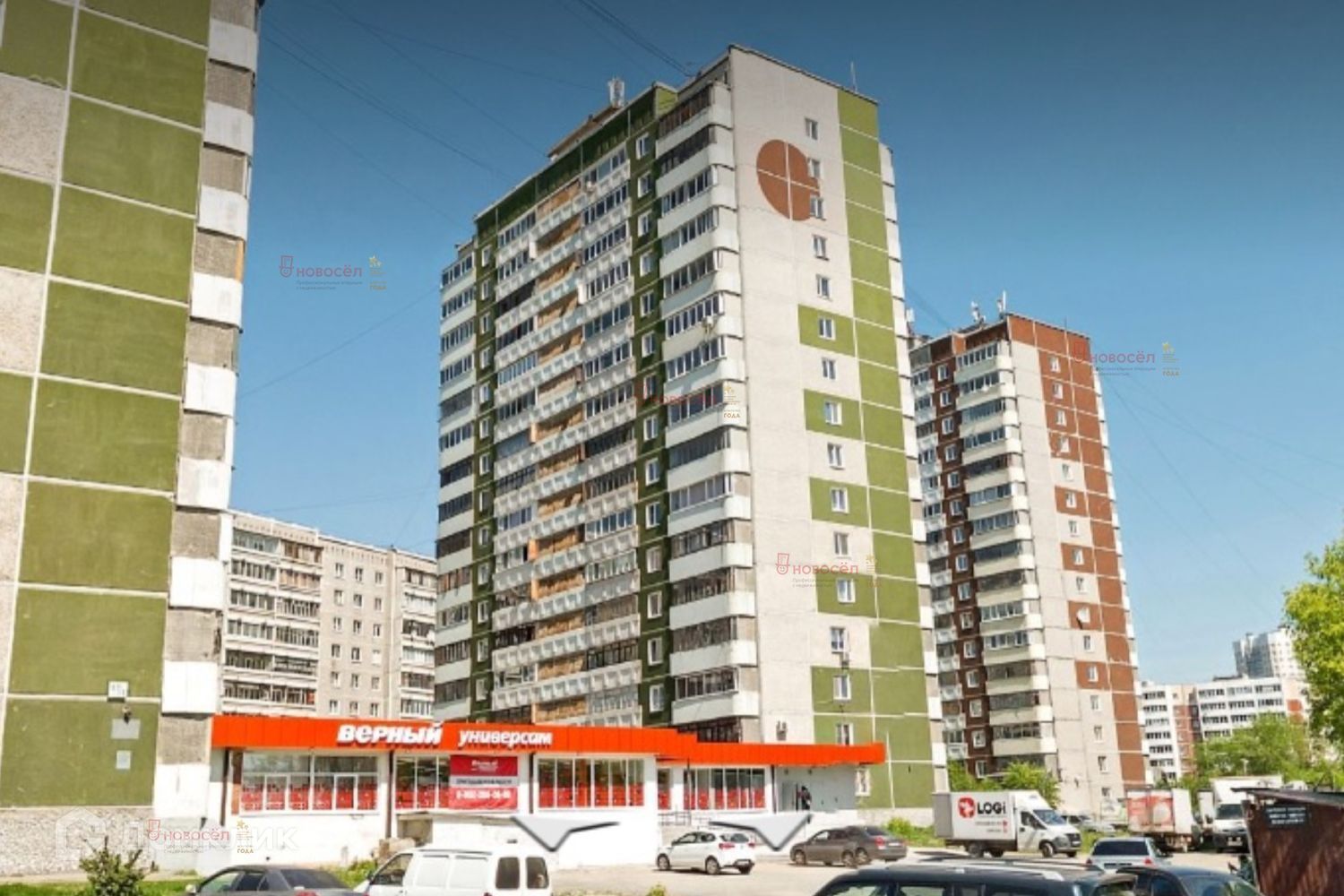 Купить Квартиру В Екатеринбурге Сортировка 3