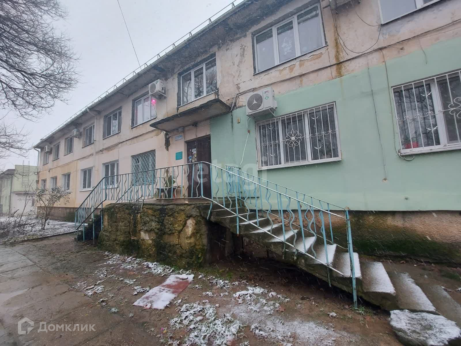 Купить Дом В Комсомольском Симферополь