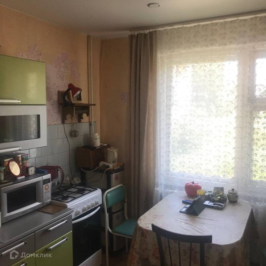 Город Ангарск Купить Квартиру Однокомнатную