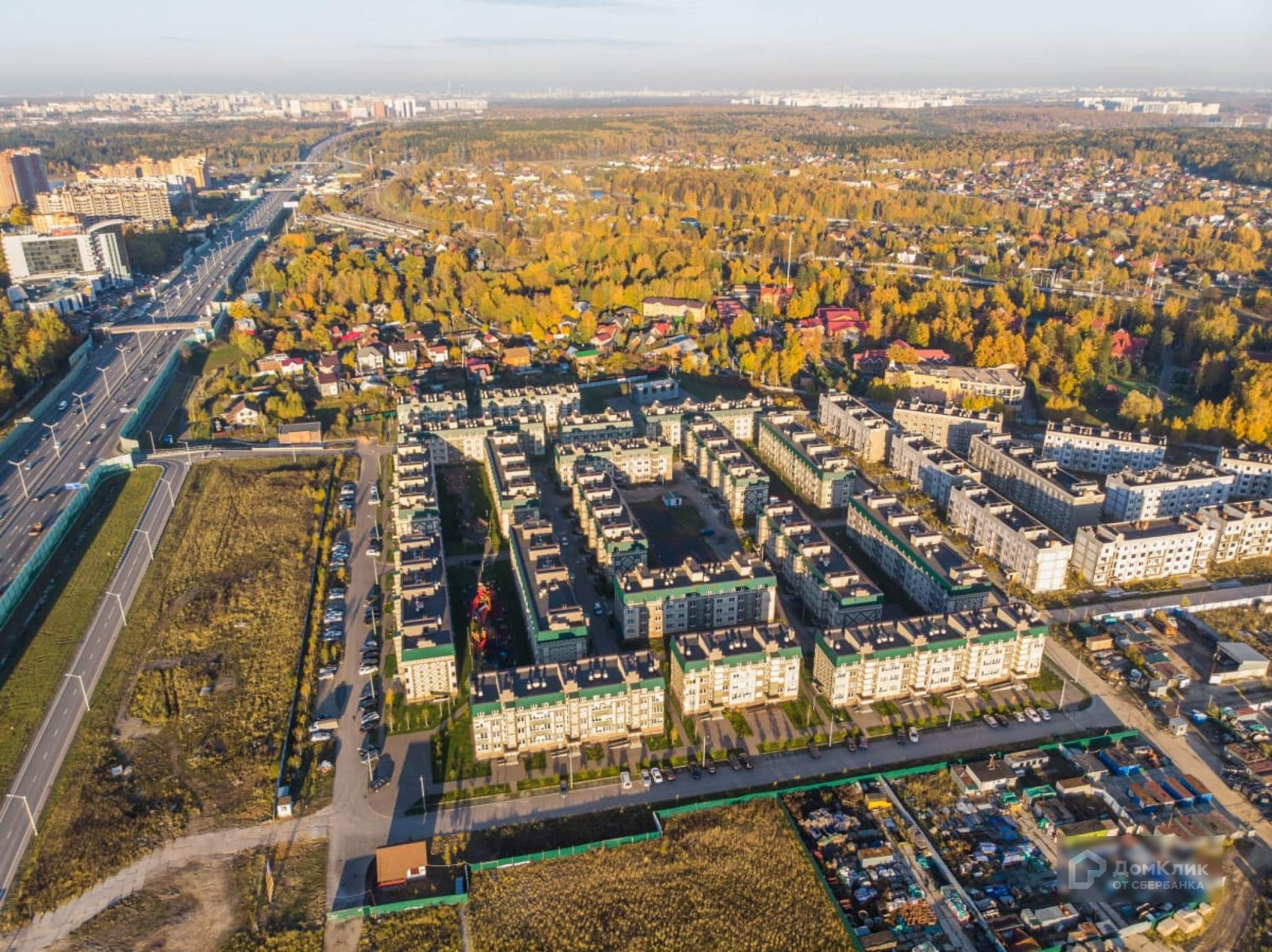 Купить Новостройку Одинцовский Район