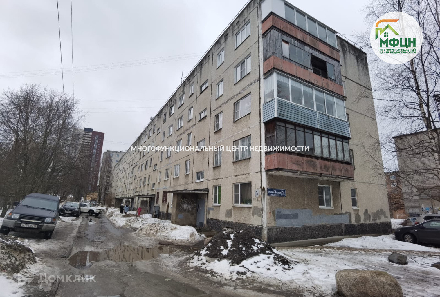 Купить 2-комнатную квартиру, 49.6 м² по адресу Петрозаводск, Кукковка-2, Генерал