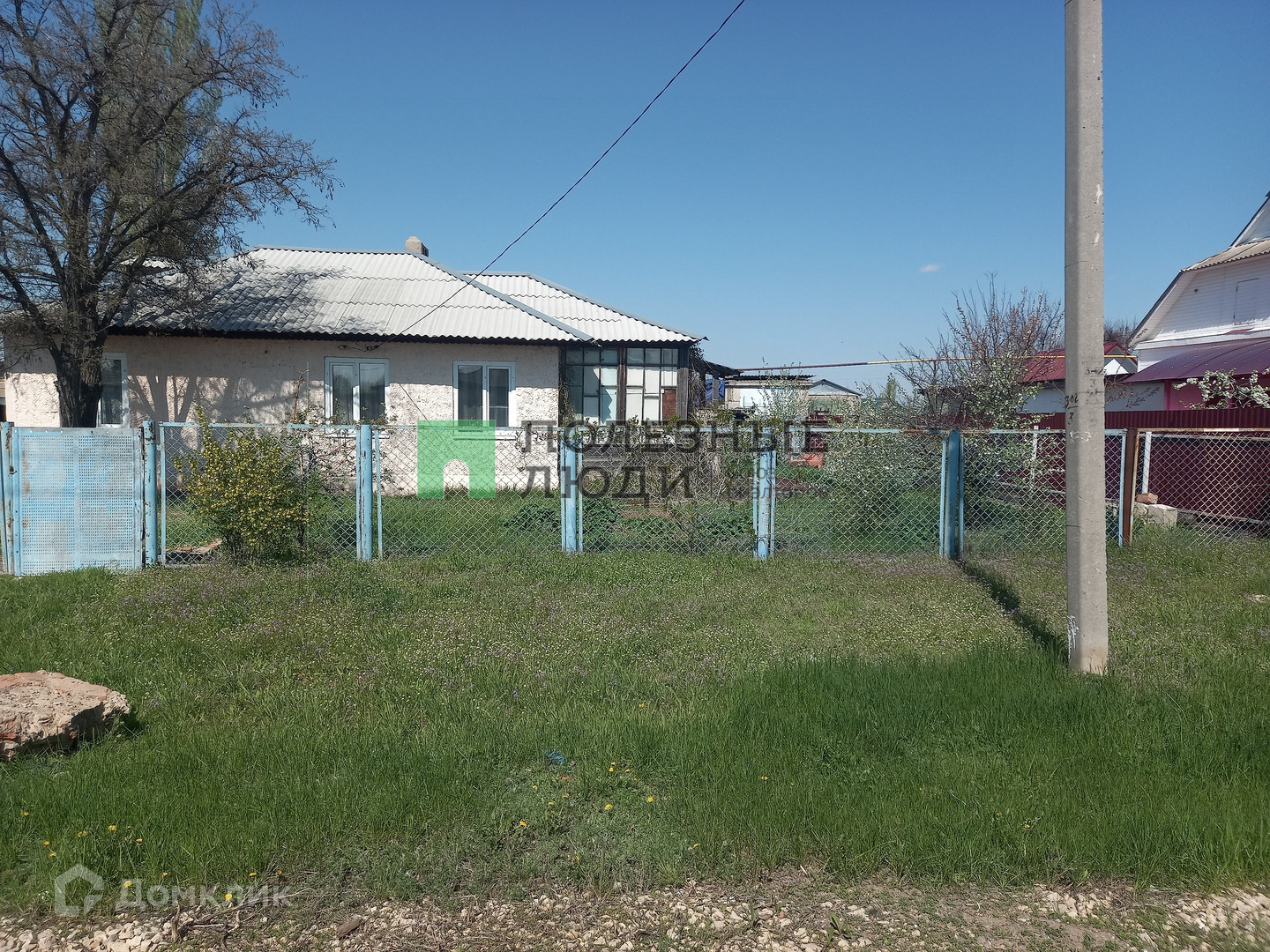 Новая терновка. Новая Терновка Энгельсский. Генеральское село Саратовская область Энгельсский. Терновка Саратовская область. Терновка Саратовская область Энгельсский район.