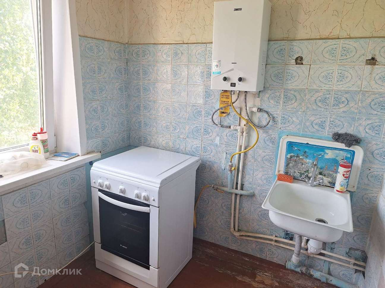 Купить Квартиру В Самаре Мехзавод
