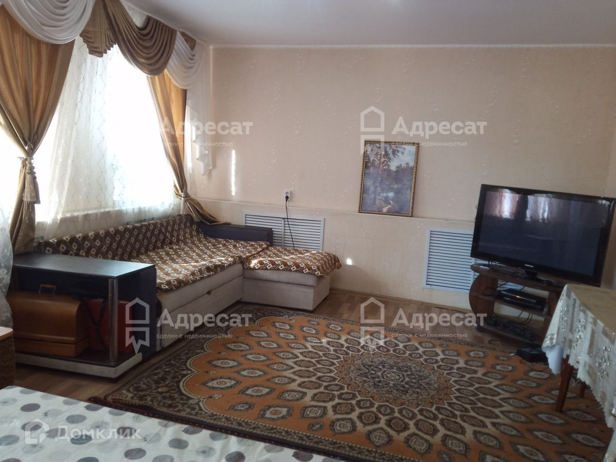 Домклик—cервисдляпоискаипокупкинедвижимостивипотеку