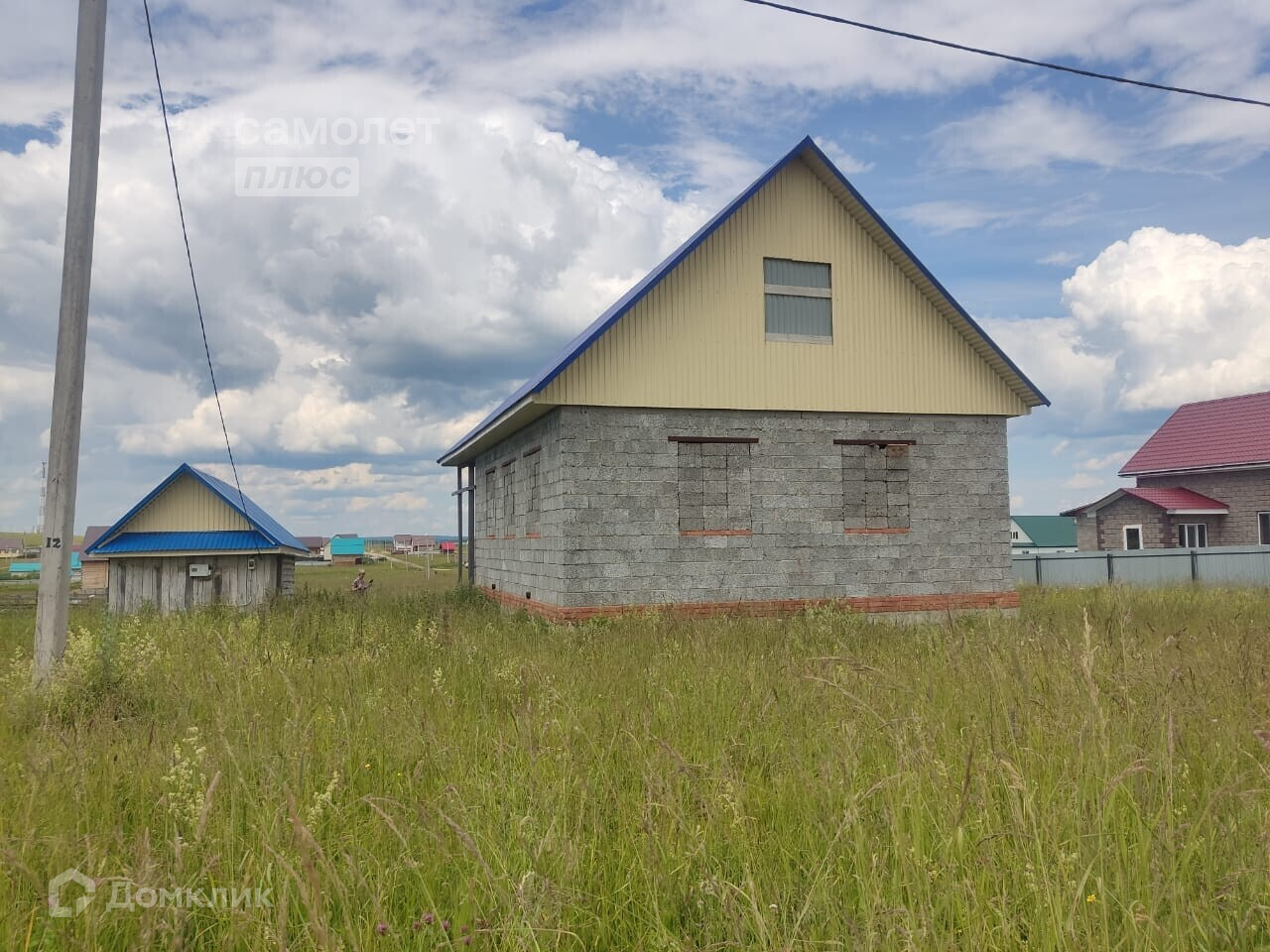 Купить Дом В Красной Горке Башкортостан