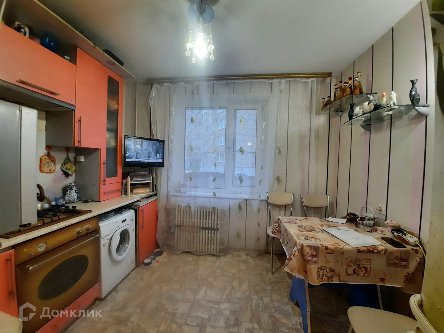 Купить Однушку Троицк Недорого