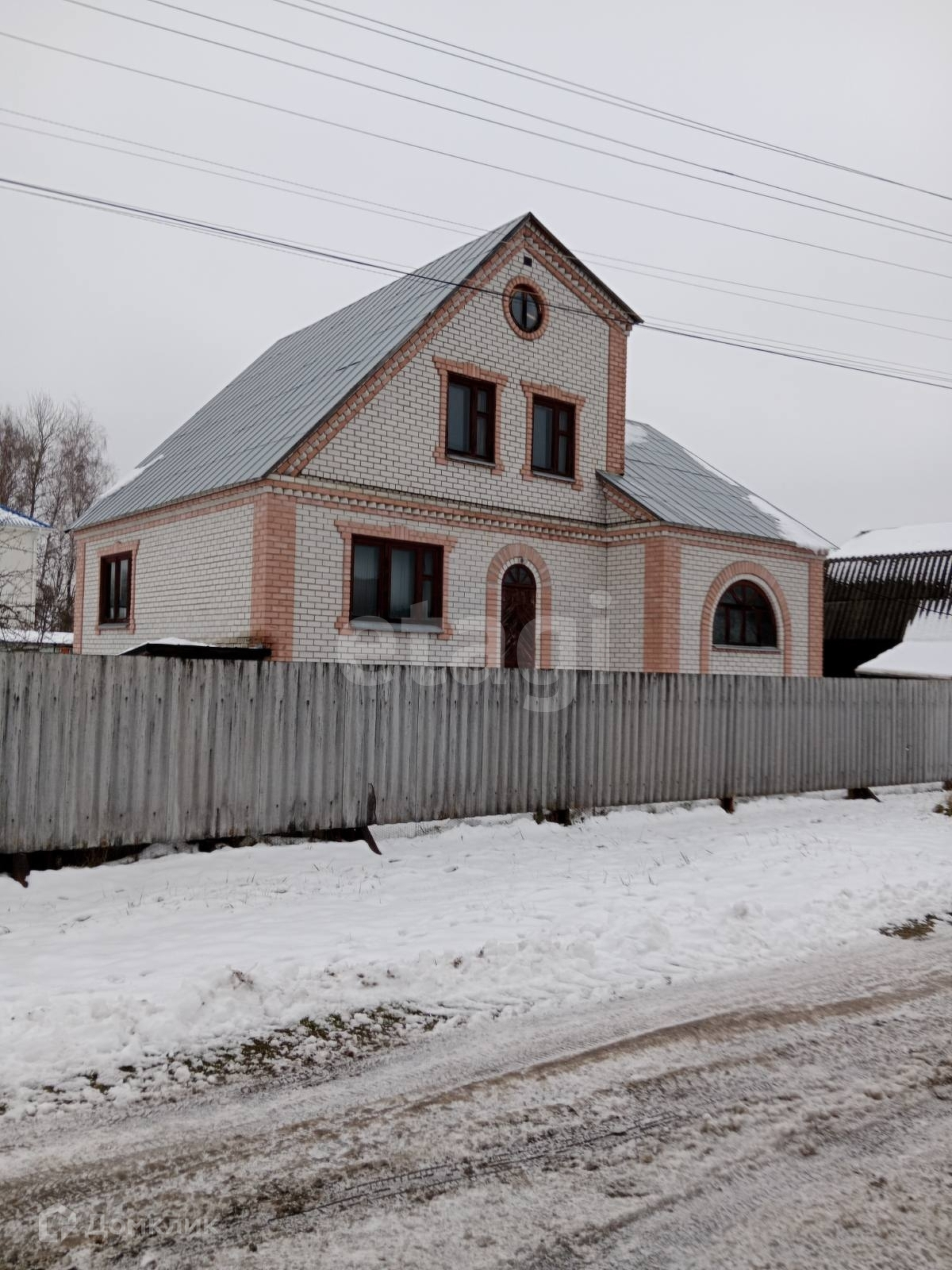 Купить Дачу В Фокинском Районе Города Брянска